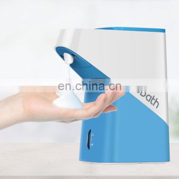 High speed touchless automatic soap dispenser foam