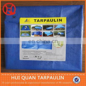 Rope Track - 250gsm/Canvas - 500gsm/Heavy Duty Tarps 220gsm