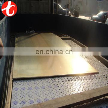 C71500 bronze plate / C71500 Bronze sheet