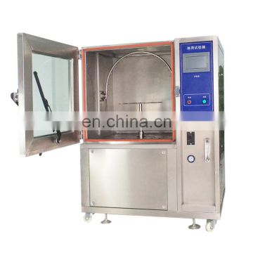 IEC60529 IPX1 To IPX4 In One Waterproof Rain Test Chamber