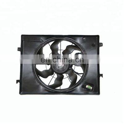 Auto Radiator Cooling Fan For Hilux Vigo