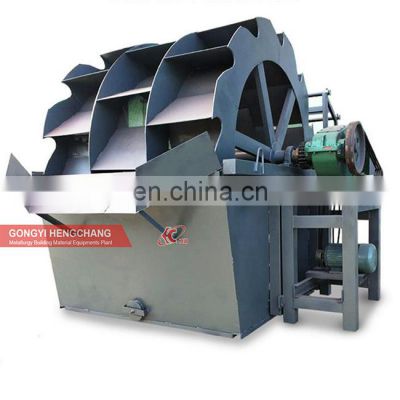 Hot Sale Wheel Bucket Type Sand Washing Machine for Fine Sand Recovery