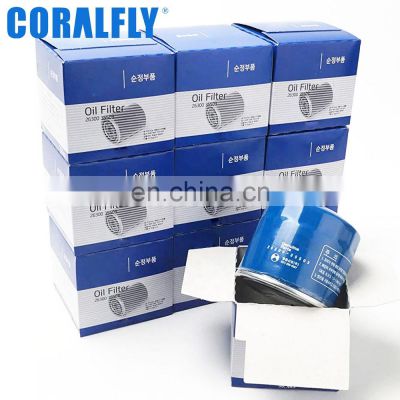 Coralfly Original Wholesale Car Engine Centrifugal Oil Filter 2630035505 for Hyundai/Kia Mobis Genuine Cars Auto Filters