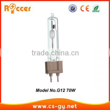 best selling lamps professional china suppliers metal halide lamp CDM-T70w g12 lighting