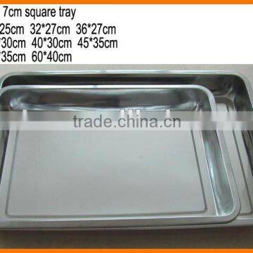 HS4067 Stainless Steel Square Tray, 7cm Height Baking Tray and Serving Tray