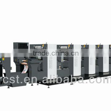Cigarette Box Printing Machine(WJPS-350D)