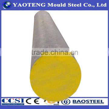 Forged chrome vanadium alloy steel 50crv4 6150 spring steel round bars