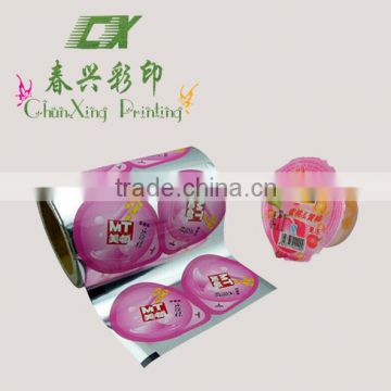 laminated sealing film roll for plastic jelly cup lid