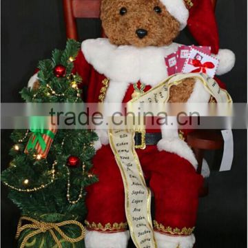 XM-A6034B 22 inch bear sitting rocking chair for christmas decoration