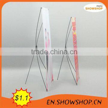 Promotional trade show banner stand/advertising frame with graphic X banner