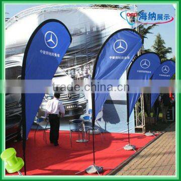 Outdoor Advertising Flag Banner, Water Base