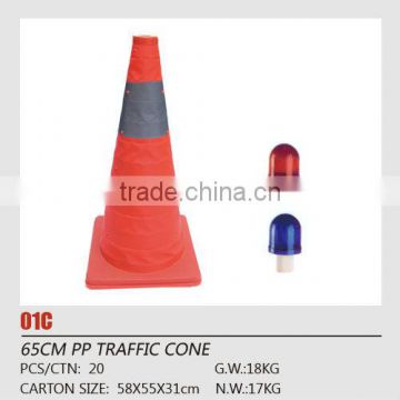 Folding road cone