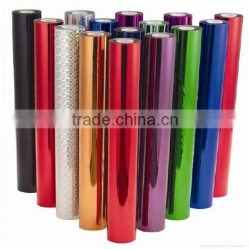 alibaba china multi color hot stamping foil for fabric