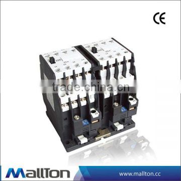 MX2-N Mechanical Interlocking Contactor
