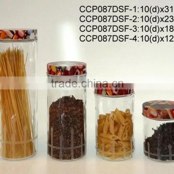 CCP087DSF frosted glass jar with printed metal lid