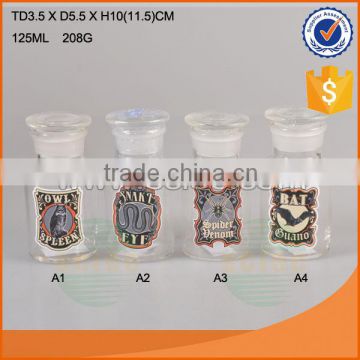 High quality glass lab bottle with lid