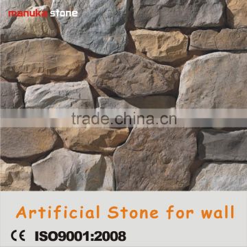 Easy install cheaper price wall coating stone exterior artificial Hotel stone