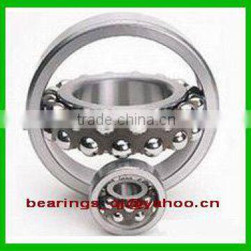 china Self-aligning ball bearing 2309k