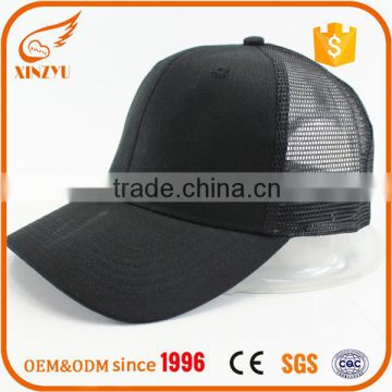 wholesale fitted elastic back brimless baseball cap with ear flaps