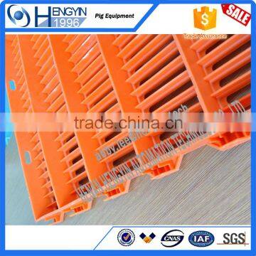 Free sample low price farm equipment hard plastic slatted floor for goat pig poultry