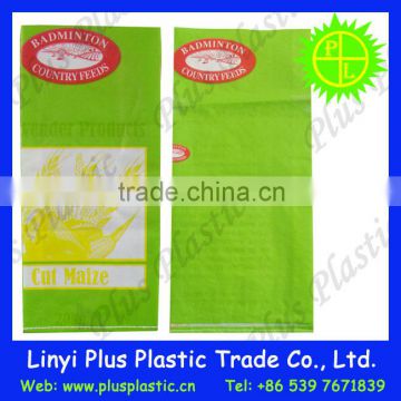 Gold Supplier food packaging nylon bag With Best Price