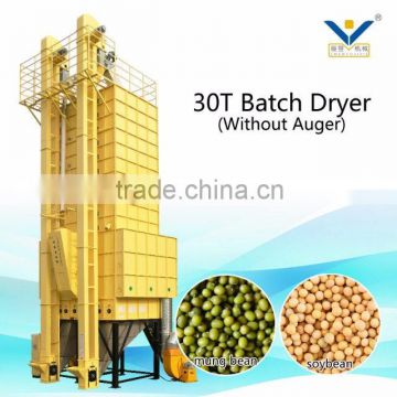 coconut dryer machine double elevator without auger