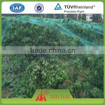 Xinhai Brand PE fishing nets agricultural farming net cage