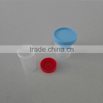 Medical Consumables 120ML Sterile Urine Container