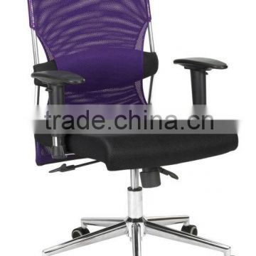 Office chairs/staff chair/ergonomic mesh office chair