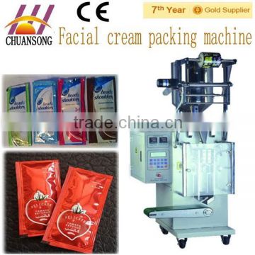 Small Automatic Paste, Liquid Packing Machine (DCTWB-Y60C Y80C)