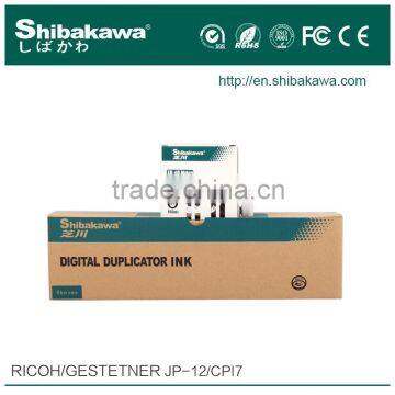 Gestetner CPI7 eco-friendly ink compatible for Ricoh JP12 machine