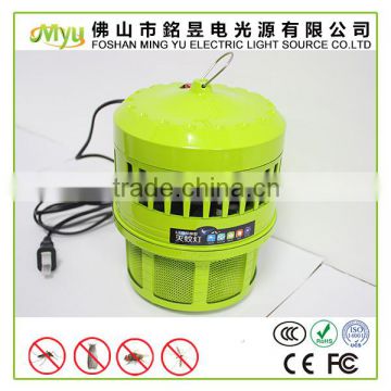 New small restaurant led anti mosquito lamps mosquito repellent MK-103