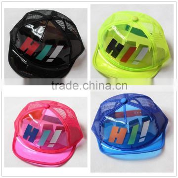 Custom Clear Plastic Visor Short Bill Foam Plain Trucker Cap Mesh Hat For Kids And Baby In hHgh Quality Wholesale