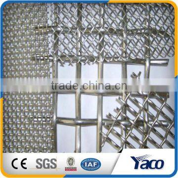 Customized good quality crimped wire mesh 3.2mm diameter