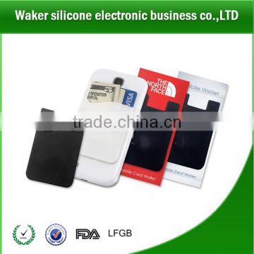 2017 hot selling Factory 3M sticker silicone smart wallet purse ,silicon back phone pouch,silicone card holder