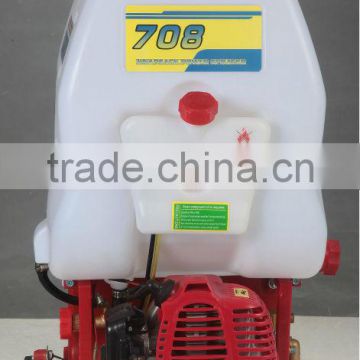 QF-708 Agricultural Power Sprayer knapsack power sprayers