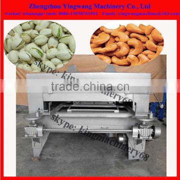 rock baking machine for peanuts and coffee beans 0086-15938761901