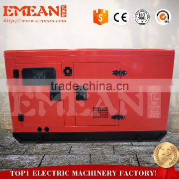 Popular sale 3 mw diesel generator with price