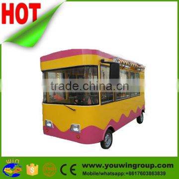 Bright mobile food caravan, mobile food car, mobile field kitchen