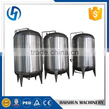 Chinese well-renowned manufacturer bright vs brite serving tank