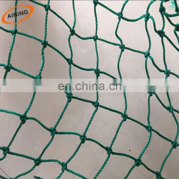 PE knotted sport fence net