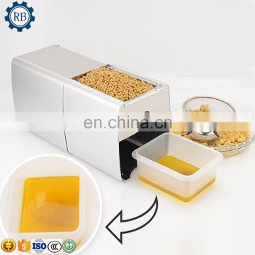 household type mini small oil press machine oil extraction oil expeller machine for peanut,groundnut,coconut,almond,sesame