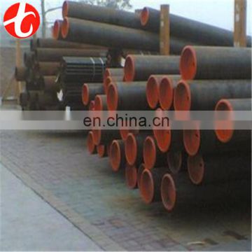 ASTM A333 Gr8 low temperature carbon steel pipe