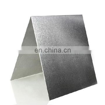 China Factory 3Mm Thick 1050 Aluminium Sheet Price Per Kg