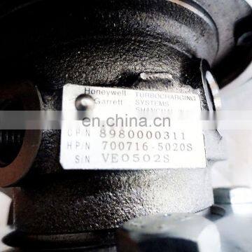 Apply For Engine Excavator Turbocharger  High quality Grey Color
