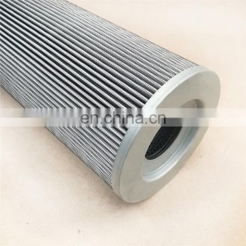 Equivalent hydraulic shield equipment filter cartridge FBX.BH-400X20 replacement tunnel shield machine filter element