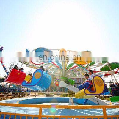 Double Flying Ride High Quality Funny Swing Rides Amusement Park Double Flying Ride