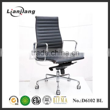 Modern high-back comfortable ems chair replica