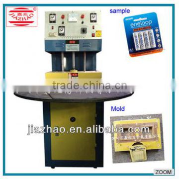 small smart hot plate type Paper card blister packaging machine