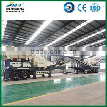 China supplier hot sale weed crusher with CE